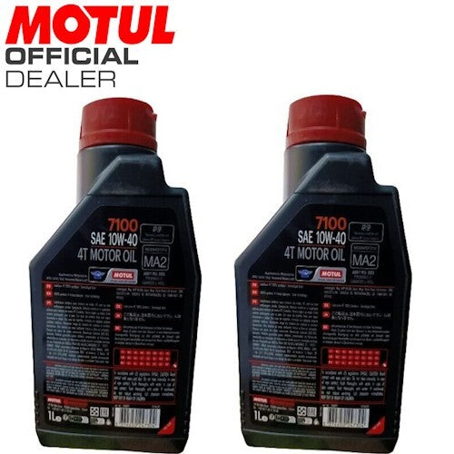 104091 OLIO MOTORE MOTUL 7100 10W40 4T - 2L * SINTETICO