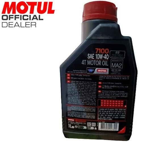 104091 OLIO MOTORE MOTUL 7100 10W40 4T - 1L *