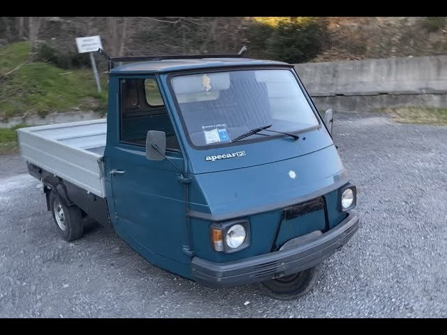 128935 - CAVO FILO TRASMISSIONE RETROMARCIA APE P2 P3 PIAGGIO
