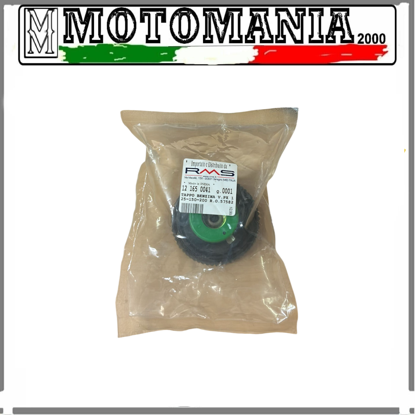 121650041 -RMS TAPPO SERBATOIO BENZINA PIAGGIO VESPA PX 125-150-200CC ARCOBALENO