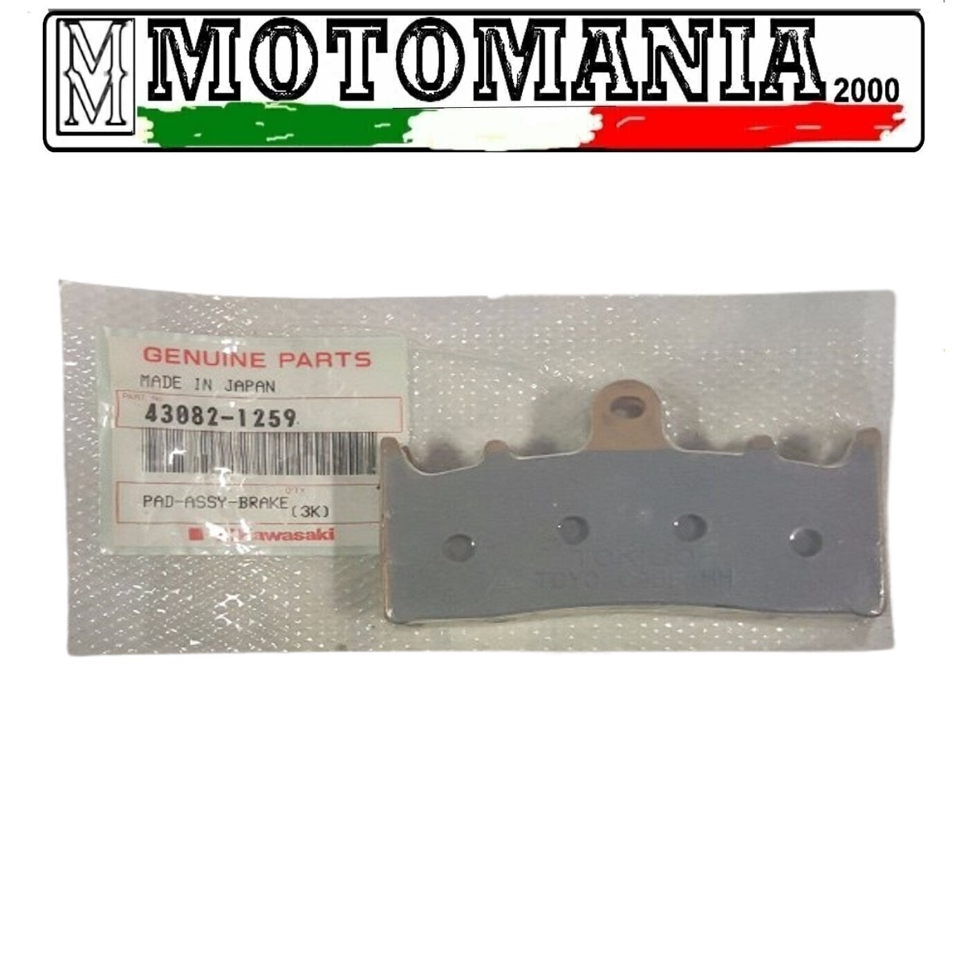 43082125 PAIR OF GENUINE KAWASAKI SUZUKI JAYBRAKE PADS SEE APPLICATION. *