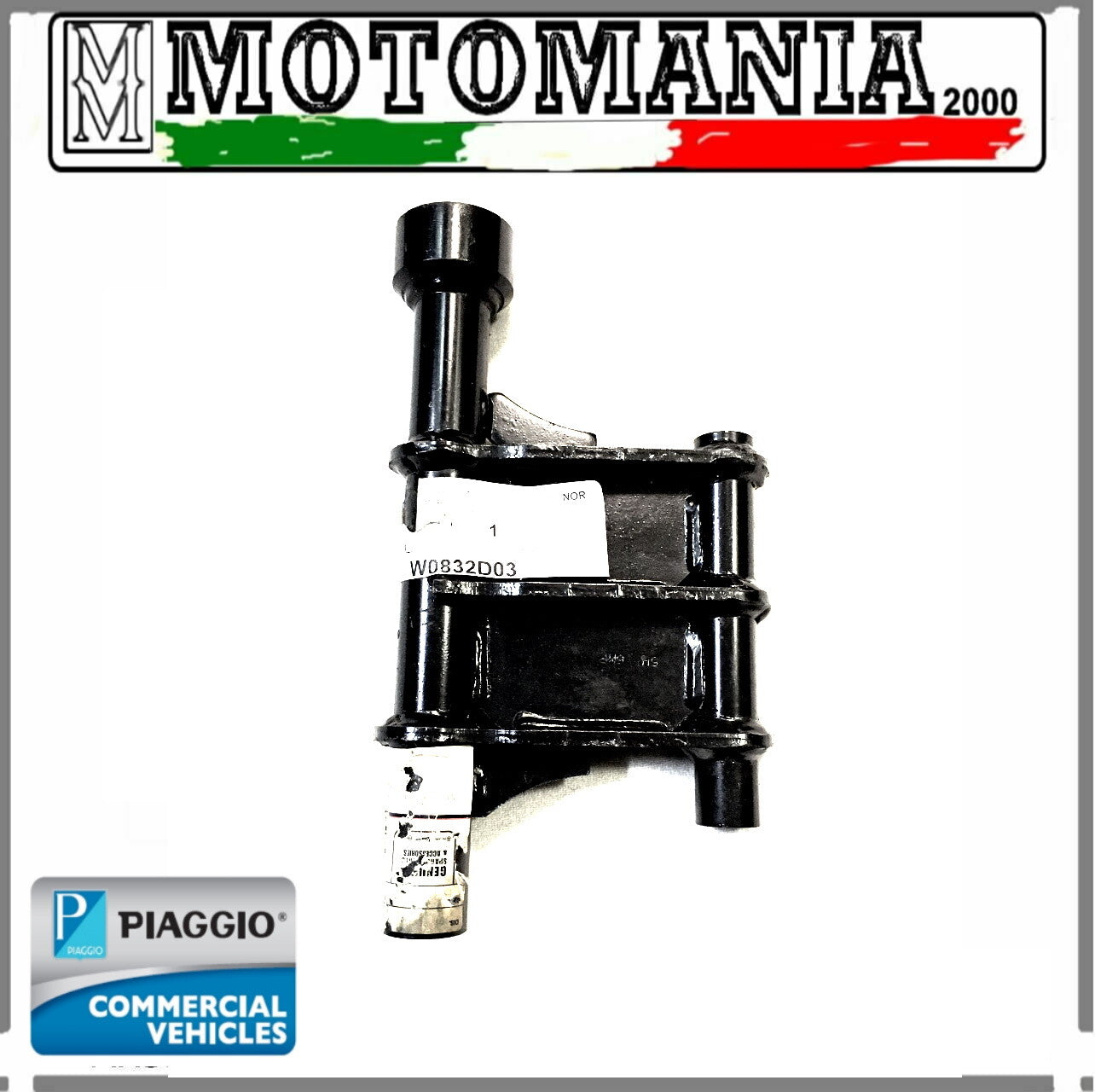 ORIGINAL PIAGGIO BEVERLY 400-500 ENGINE SUPPORT SWING ARM