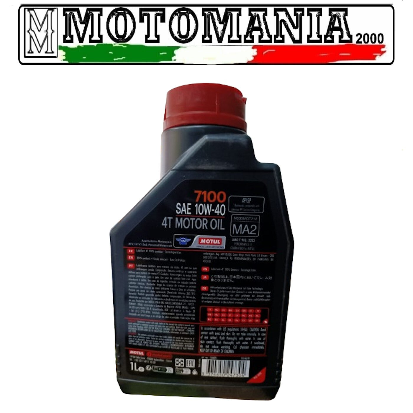 104091 OLIO MOTORE MOTUL 7100 10W40 4T - 1L *