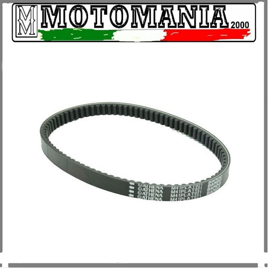 S41PLAT021 CINGHIA DI TRASMISSIONE BENELLI GILERA ITALJET MALAGUTI PIAGGIO  *