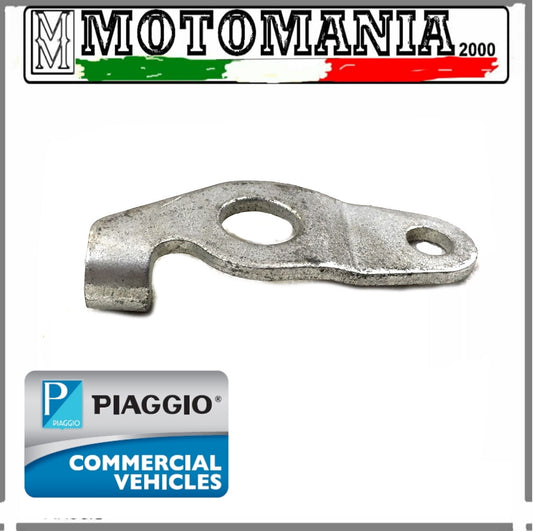 Vespa 50 XL,PK,RALLY PLATE REAR BRAKE LEVER ORIGINAL Piaggio 094779