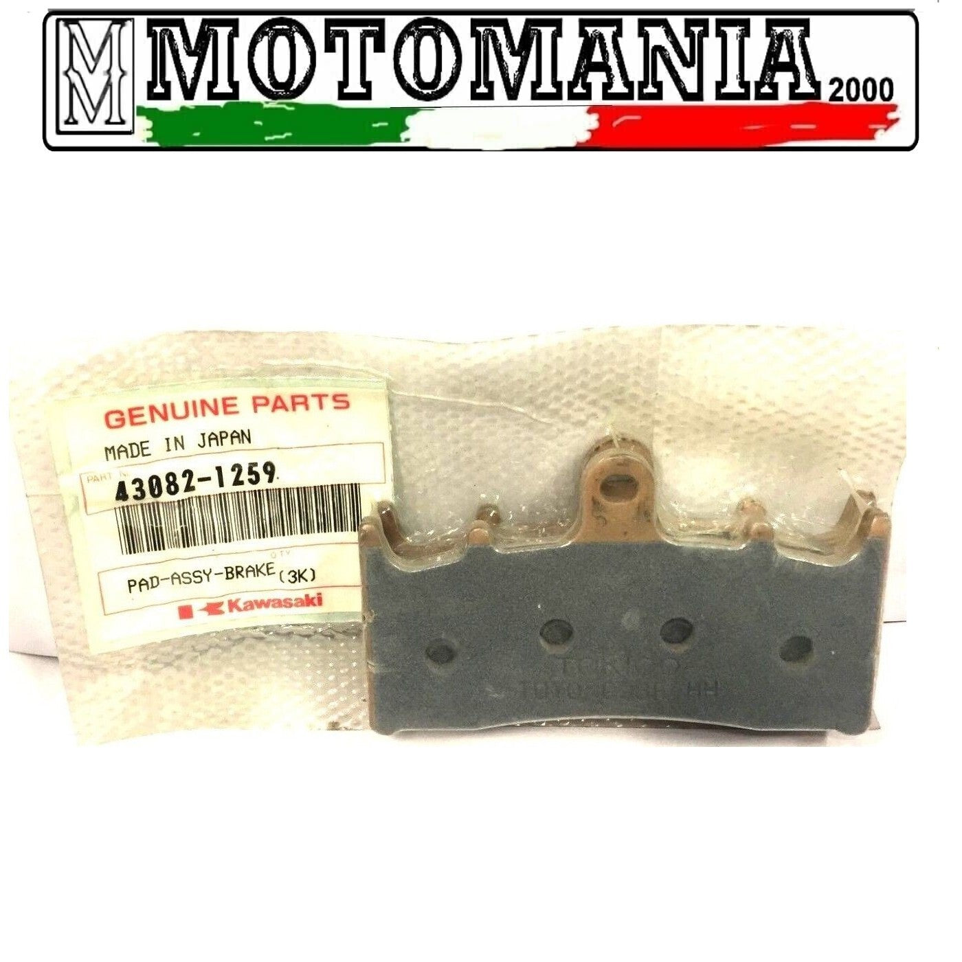 430821259 CP ORIGINAL BRAKE PADS KAWASAKI 1200 ZX 12 R SUZUKI GSX-R 1000*