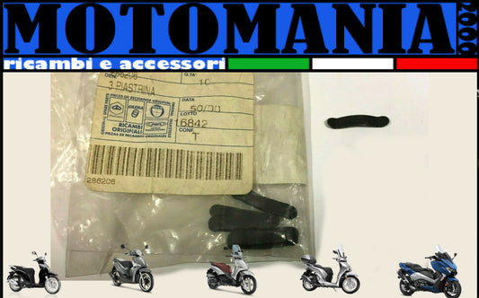 286206 PIASTRINA DI ARRESTO REGISTRO INGRANAGGIO M-M APRILIA 125-150 *