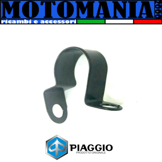 PIAGGIO 845978 PUMP COVER CLAMP GILERA 500 Nexus / SP / E3 2006-2011