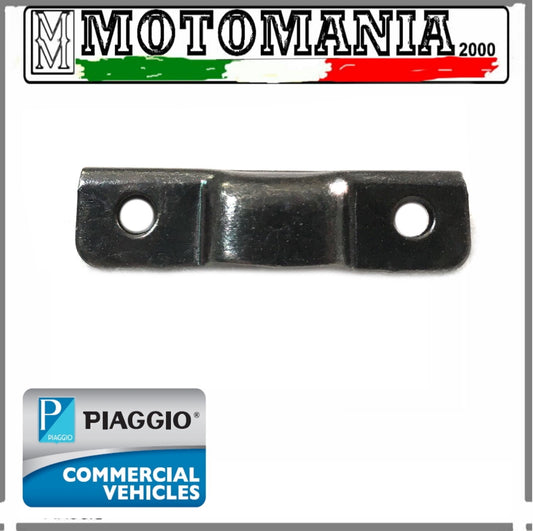 VESPA 50-125 HP PK FL FL2 PIASTRINA CHIUSURA BAULETTO ORIGINALE PIAGGIO