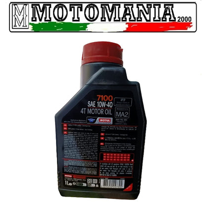 104091  OLIO MOTORE MOTUL  7100 10W40 4T - 1L  *