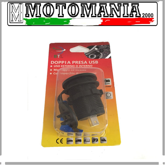 DOPPIA PRESA USB CON LUCE  PER MOTO SCOOTER USO ESTERNO E INTERNO